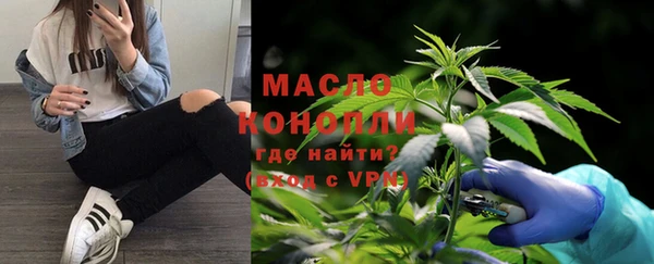 сатива Пролетарск