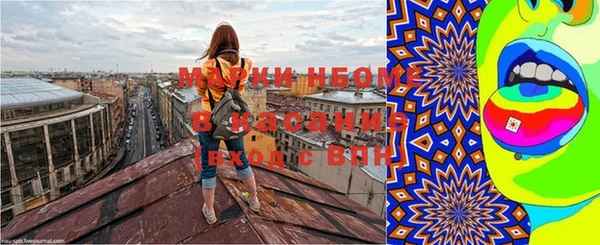 сатива Пролетарск