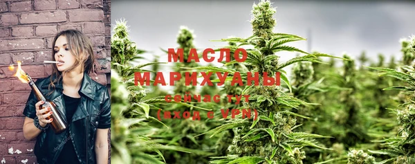 Альфа ПВП Россошь