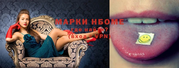 Альфа ПВП Россошь