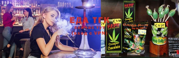 МДМА Протвино