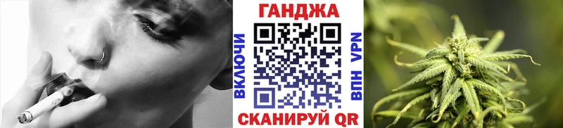 Канабис MAZAR  Купить где  Полярные Зори 